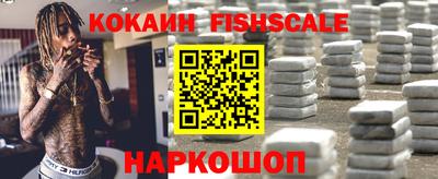 каннабис Нальчик