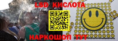 мефедрон мука Нарткала