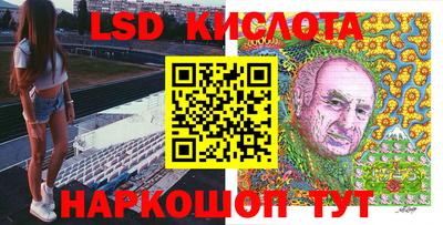 мефедрон мука Нарткала