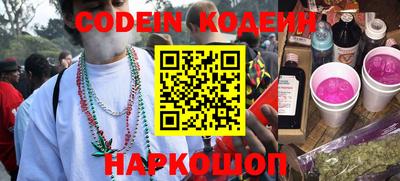 каннабис Нальчик