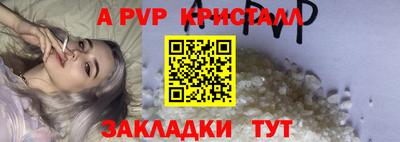 каннабис Нальчик