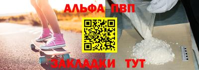 каннабис Нальчик