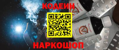 каннабис Нальчик