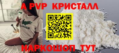 каннабис Нальчик