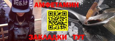 индика Наро-Фоминск