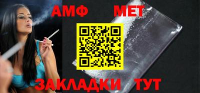 каннабис Нальчик
