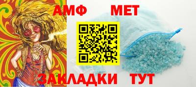 каннабис Нальчик