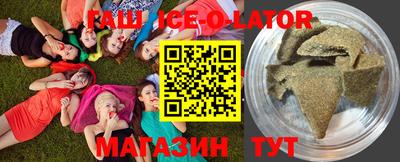 мефедрон мука Нарткала