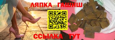 мефедрон мука Нарткала