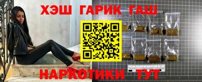 мефедрон мука Нарткала