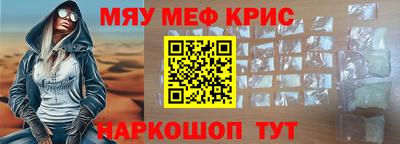 каннабис Нальчик